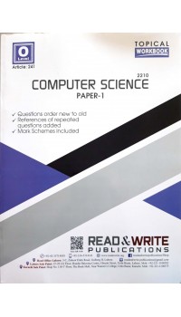 O/L Computer Science Paper 1 Work Book Series  - Article No. 241